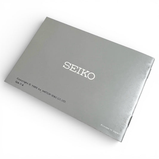 1987 Seiko Instruction Booklet