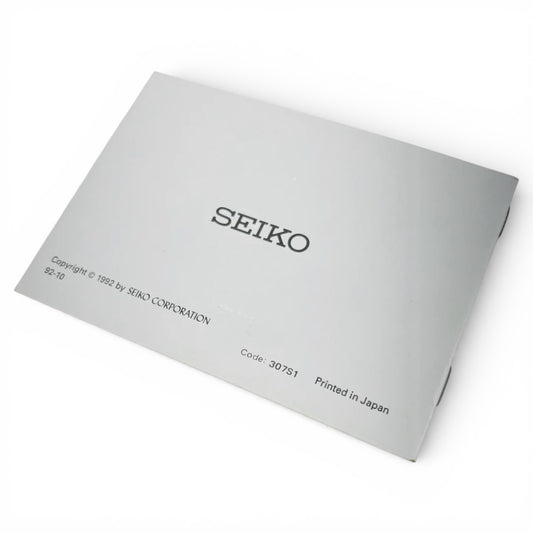 1992 Seiko Blank Guarantee Booklet NOS