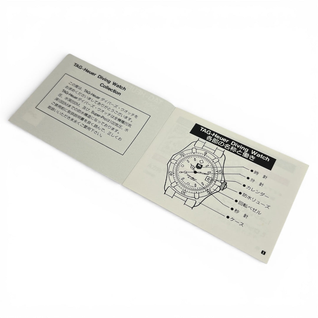 1990s Tag Heuer Diver’s Instruction Booklet (Japanese)