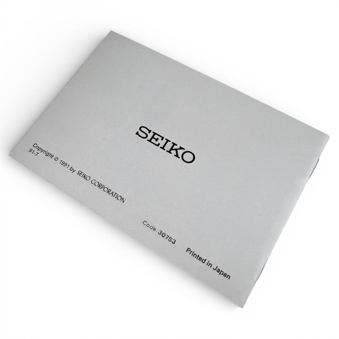 1991 Seiko Blank Guarantee Booklet NOS