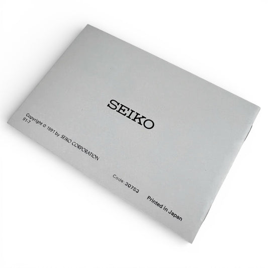 1991 Seiko Blank Guarantee Booklet NOS