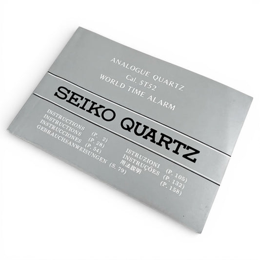 1991 Seiko 5T52 World Time Instruction Booklet