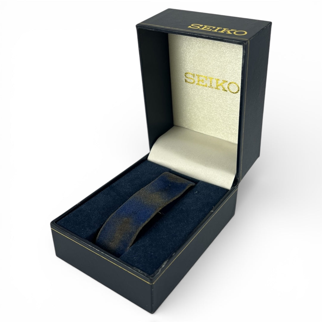 Seiko Box