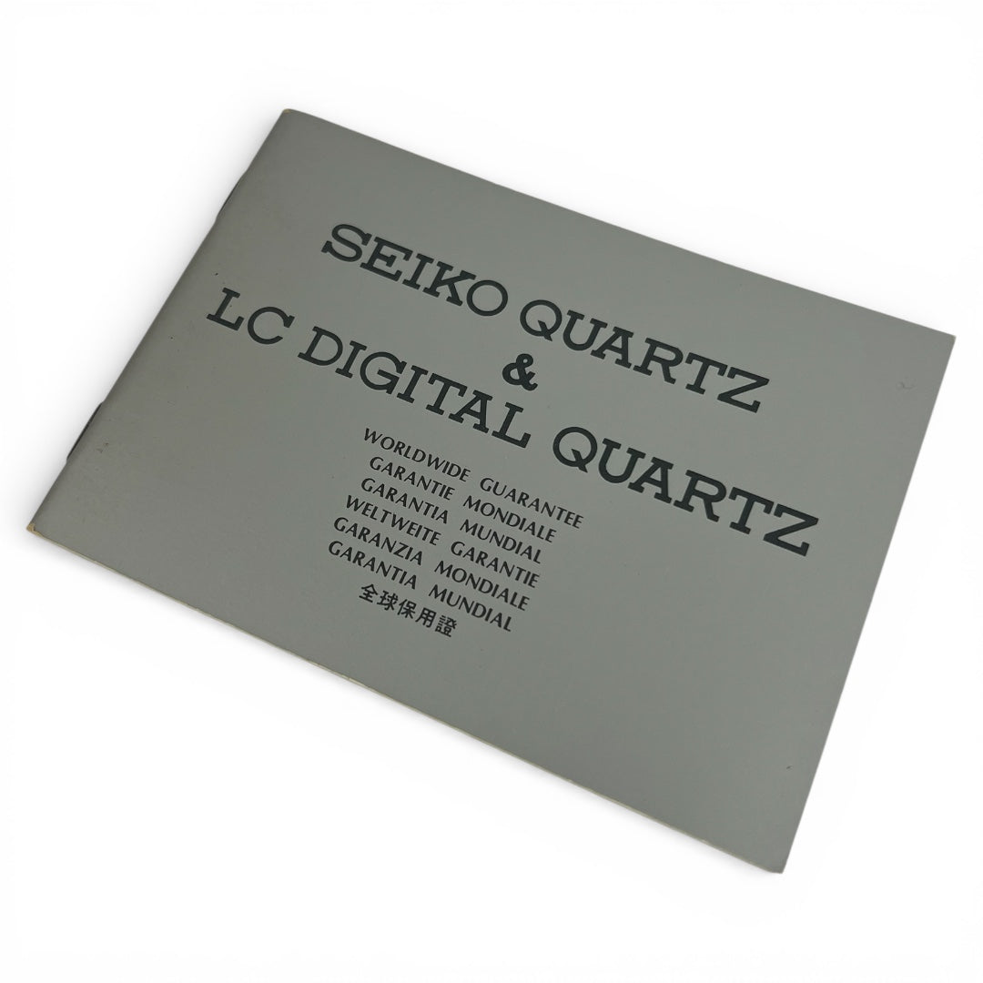 1977 Seiko Quartz Blank Guarantee Booklet NOS