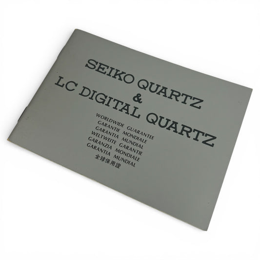 1977 Seiko Quartz Blank Guarantee Booklet NOS
