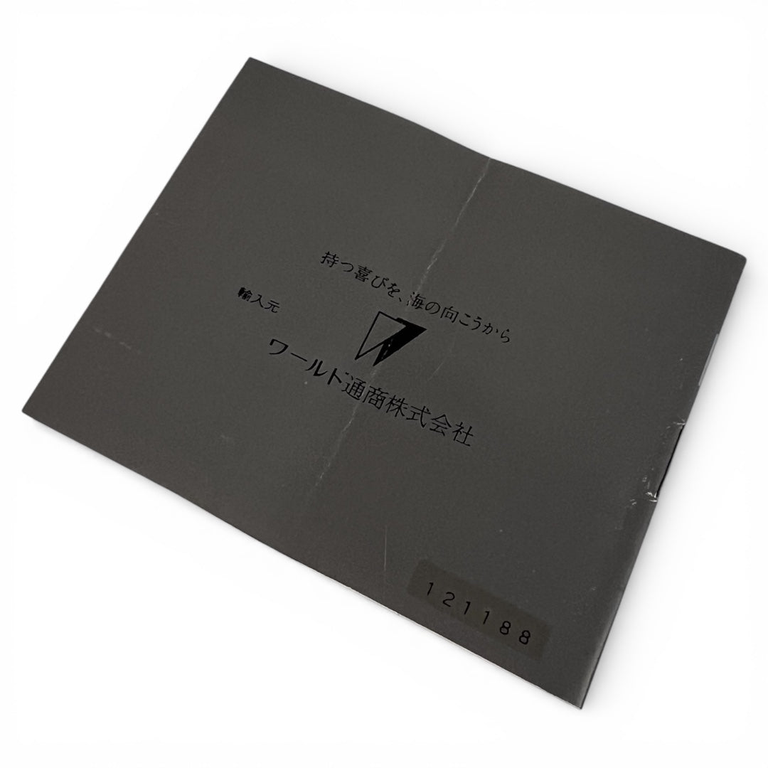 1989 Tag Heuer Guarantee Booklet (Japanese)