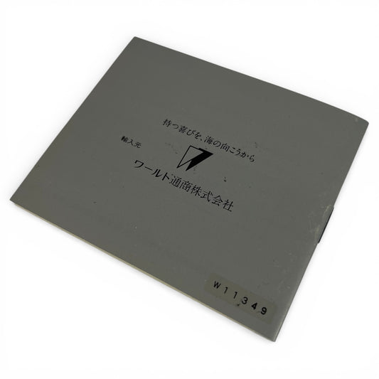 1994 Tag Heuer WG1220.BB0438 Guarantee Booklet (Japanese)