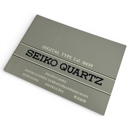 1976 Seiko 0439 Digital Watch Instruction Booklet