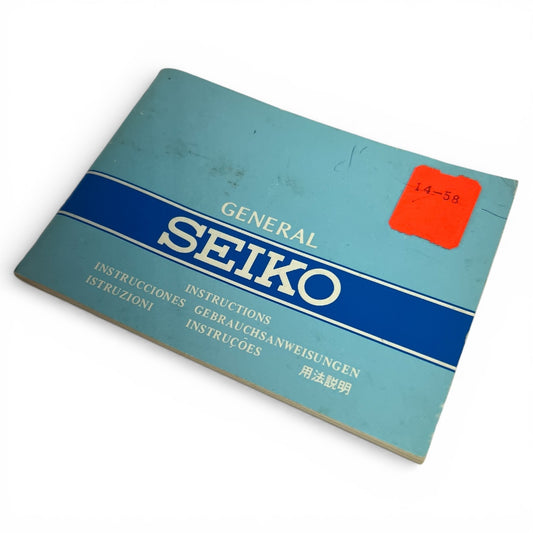 1970s/1980s Seiko Watch Instruction Booklet