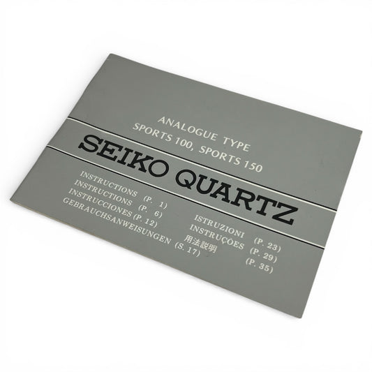 1986 Seiko Quartz Sports 100 & Sports 150 Watch Instruction Booklet