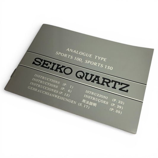 1988 Seiko Quartz Sports 100 & Sports 150 Watch Instruction Booklet