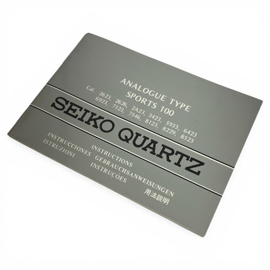 1985 Seiko Quartz Sports 100 Analogue Instruction Booklet