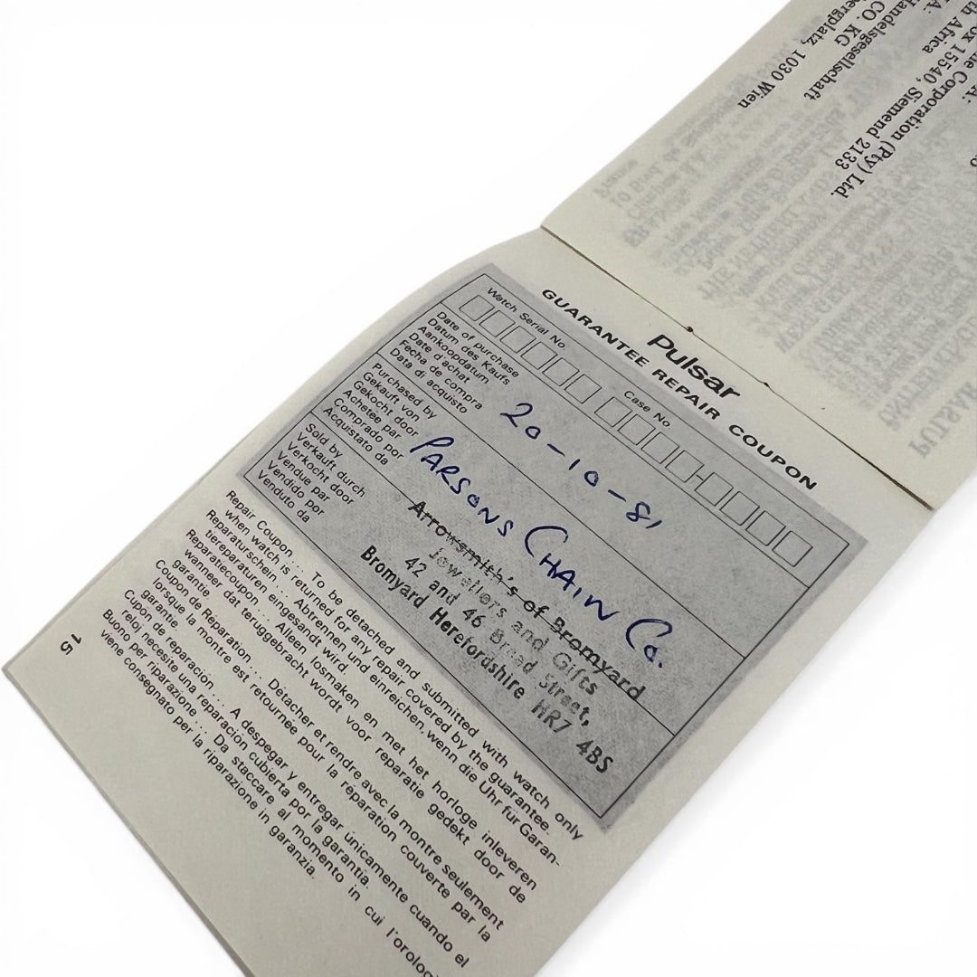 1981 Pulsar Guarantee Booklet