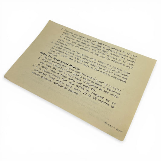 Seiko 7625 Supplementary Document