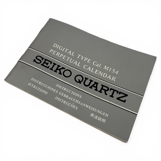 1970s Seiko M154 Digital Perpetual Calendar Instruction Booklet