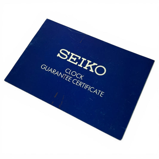 1984 Seiko Clock Guarantee Booklet